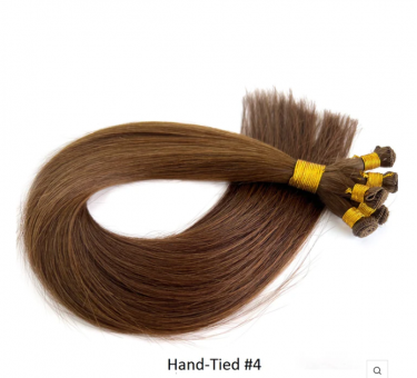 #4 Dark Brown Remy Human Hair Extensions