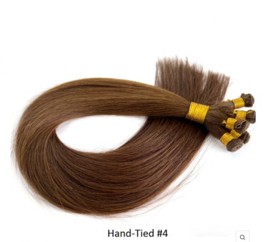 #4 Dark Brown Remy Human Hair Extensions  #4 Dark Brown Remy Human Hair Extensions